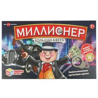 Умные игры Игра   Миллионер D105-H24011-R1 Россия