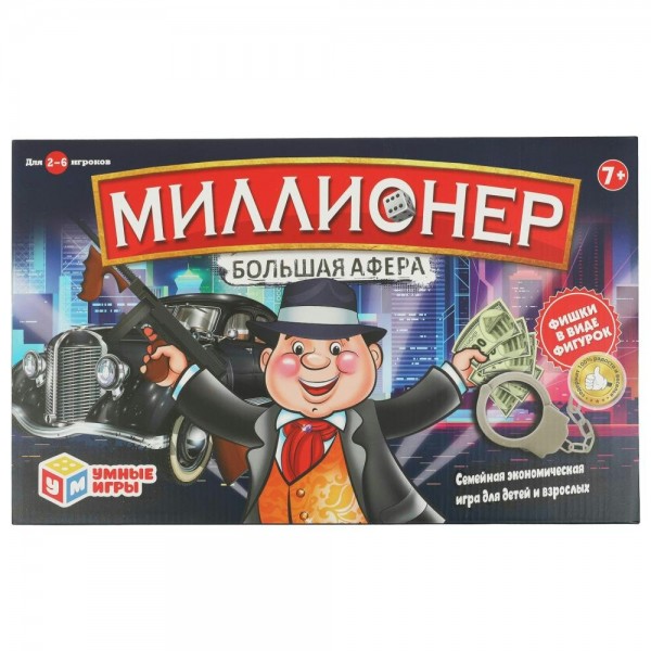 Умные игры Игра   Миллионер D105-H24011-R1 Россия