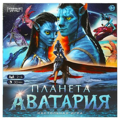 Умные игры Игра  Ходилка Планета Аватария  Россия