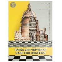 Папка для черчения А2 10 листов 180г/м2 ПЧ 2 Рн П-8659 Лилия Т91012 Папка для черчения А2 10 листов 180г/м2 ПЧ 2 Рн П-8659 Лилия Т91012