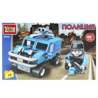 ГородМастеров Игрушка 79  Конструктор. Полиция/79 дет 30042-KK Китай