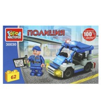 ГородМастеров Игрушка 62  Конструктор. Полиция/62 дет 30030-KK Китай