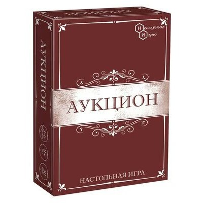 Нескучные игры Игра  КарточнИгра Аукцион 8651 Россия