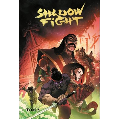 Shadow Fight. Том 2. А. Хатчетт