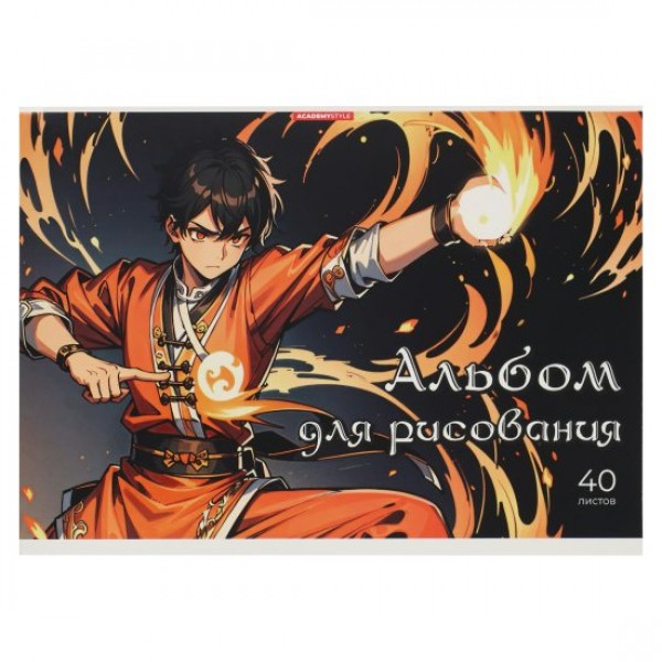 Альбом 40 листов для рисования А4 склейка Воин света твин УФ-лак, 100г/м2 14473-EAC Academy Style 8/32