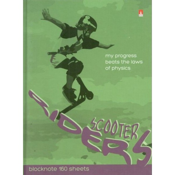 Блокнот 160 листов А6 клетка, твердая обложка Престиж Scooter Riders глянцевая ламинация, 55г/м2 3-160-002/45 Альт