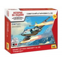 Сборная модель пластиковая Советский штурмовик Су-25 23 детали 7431 Звезда
