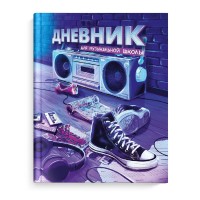 Дневник для музыкальной школы 48 листов А5+ твердая обложка Ритм в неоне глянцевая ламинация, 65г/м2 65926 Феникс