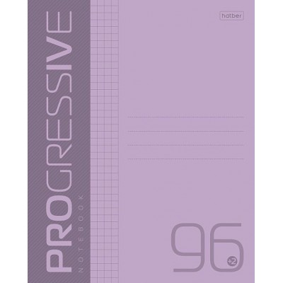 Тетрадь 96 листов А5 клетка пластиковая обложка Progressive Фиолетовая 65г/м2 96Т5В1 Хатбер  088808