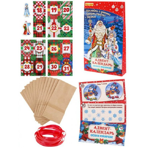 Миленд Игра  НовГод Адвент - календарь. Снежное приключени/в крафт пакетах АК-7515 ---