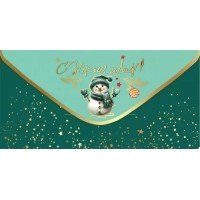 Праздник/Конверт для денег. С Новым годом!/9201572/ Праздник/Конверт для денег. С Новым годом!/9201572/