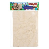 Доска для выжигания и росписи А5 Майнкрафт DVMN-120425 МультиАрт Доска для выжигания и росписи А5 Майнкрафт DVMN-120425 МультиАрт