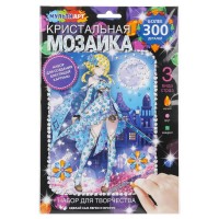 Мозаика алмазная на картоне 17х23 Воин стихий кристаллы, частичная выкладка CRYST-GIM1 МультиАрт Мозаика алмазная на картоне 17х23 Воин стихий кристаллы, частичная выкладка CRYST-GIM1 МультиАрт