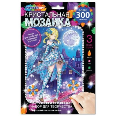 Мозаика алмазная на картоне 17х23 Воин стихий кристаллы, частичная выкладка CRYST-GIM1 МультиАрт