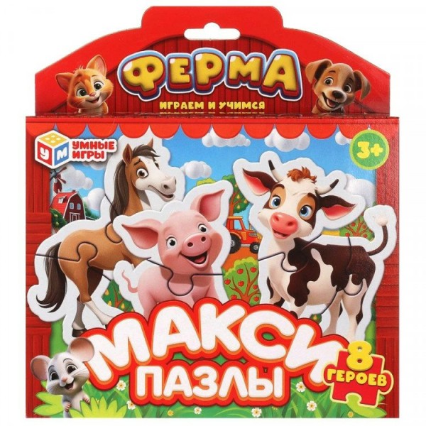 Умные игры Пазл-макси 8  Ферма 381891 Россия