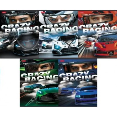 Тетрадь 48 листов А5 клетка Crazy racing ассорти 65г/м2 48Т5В1 Хатбер  088772