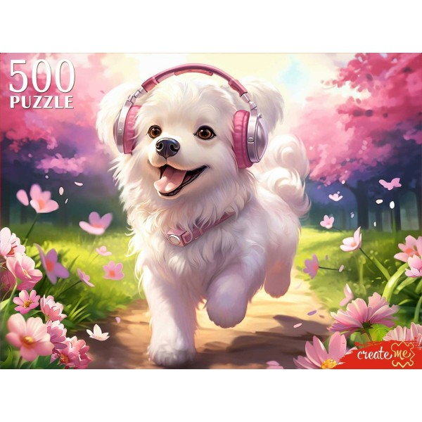 Рыжий кот Пазл 500  Щенок на прогулке П500-0504 Россия