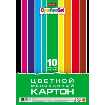 Картон цветной А4 10 листов 10 цветов Creative Set мелованный, папка 05930 10Кц4_05930 Хатбер  088626