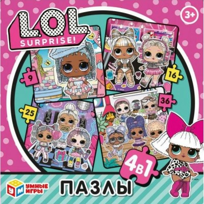 Умные игры Пазл   4 в 1. L.O.L 377501 Россия