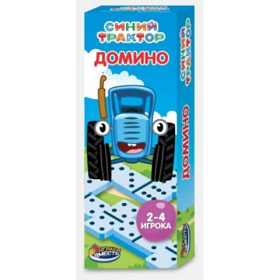 Играем вместе Игра   Домино. Синий тракотор B1535743-R8 Китай