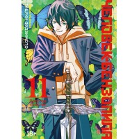 Человек - бензопила. Книга 11. Простое счастье. Т. Фудзимото Человек - бензопила. Книга 11. Простое счастье. Т. Фудзимото