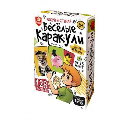 ДесятоеКорол Игра  АктивTime Веселые каракули. Рисуй и стирай 05388 Россия