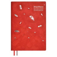 Ежедневник недатированный А5 146х211 160 листов, линия, интегральная обложка, кожзам тиволи Escalada ПроМани красный, тиснение фольгой 70г/м2 67262 Феникс 15/30 Ежедневник недатированный А5 146х211 160 листов, линия, интегральная обложка, кожзам тиволи Escalada ПроМани красный, тиснение фольгой 70г/м2 67262 Феникс 15/30