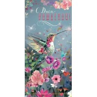 Праздник/Конверт для денег. С Днем рождения!/1804965/