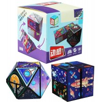 NoName Игрушка Головоломка. Магический куб RI204 Китай ассортимент NoName Игрушка Головоломка. Магический куб RI204 Китай ассортимент