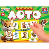 Умные игры Игра 28  Лото. Мамы и малыши  Россия