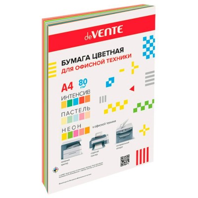 Бумага для ксерокса цветная А4 30 листов, 15 цветов (5 интенсивных, 5 пастельных, 5 неоновых), 75-80г/м2 2072421 deVente