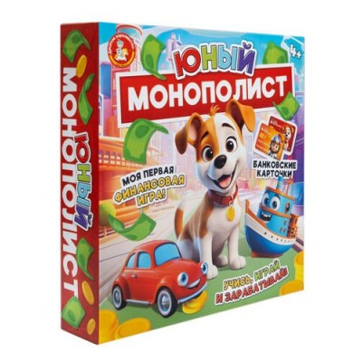 ДесятоеКорол Игра 163  Юный Монополист/мини 05605 Россия