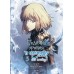 Поднятие уровня в одиночку. Solo Leveling. Том 5. Чхугон