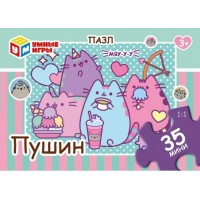 Умные игры Пазл-Мини 35  Пушин  Россия