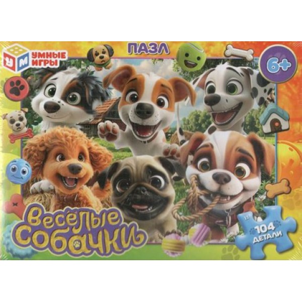 Умные игры Пазл 104  Веселые собачки  Россия