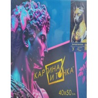 Картина по номерам холст на подрамнике 40х50 Египетская кошка бастет черный холст, с поталью, 14 цветов MB0009 Молли Картина по номерам холст на подрамнике 40х50 Египетская кошка бастет черный холст, с поталью, 14 цветов MB0009 Молли