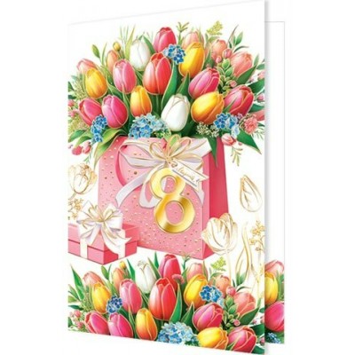 Мир открыток/Откр. 8 Марта!/2-01-8407/ Мир открыток/Откр. 8 Марта!/2-01-8407/