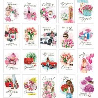 Мир открыток/Набор малышек/3-78-020/20 шт, ассортимент