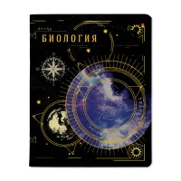 Тетрадь предметная 48 листов А5 клетка Созвездие Биология 60г/м2, золотая фольга 7-48-1335/03 Альт 20/60