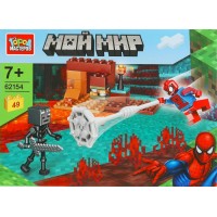 ГородМастеров Игрушка 49  Конструктор. Мой мир. Спайдермен/49 дет 62154-CY Китай