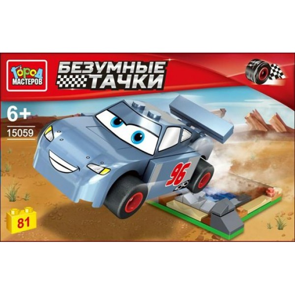 ГородМастеров Игрушка 81  Конструктор. Безумные тачки/81 дет 15059-ZH Китай
