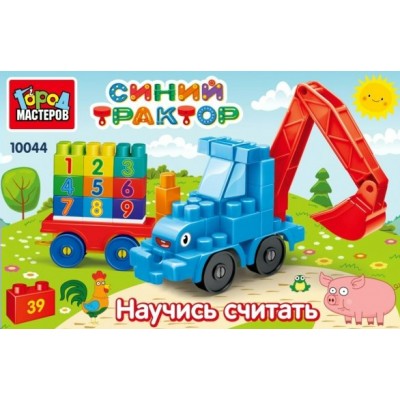 ГородМастеров Игрушка 39 СинТракт Конструктор. Научись считать/39 дет 10044-BA Россия