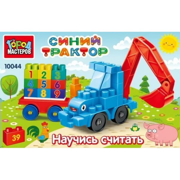 ГородМастеров Игрушка 39 СинТракт Конструктор. Научись считать/39 дет 10044-BA Россия