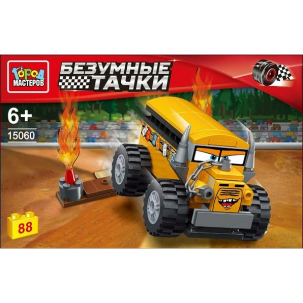ГородМастеров Игрушка 88  Конструктор. Безумные тачки/88 дет 15060-ZH Китай
