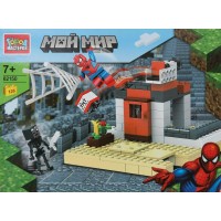 ГородМастеров Игрушка 126  Конструктор. Мой мир. Спайдермен/126 дет 62150-CY Китай