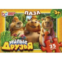 Умные игры Пазл-Макси 35  Милые друзья  Россия