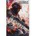 Инсургент. Ераносян В.М.