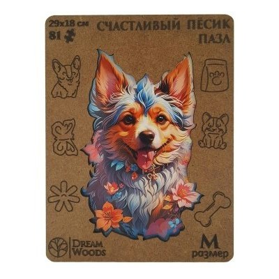 DreamWoods Пазл 81 ФигурнПазлы Счастливый Песик/деревянные Р-051 Россия