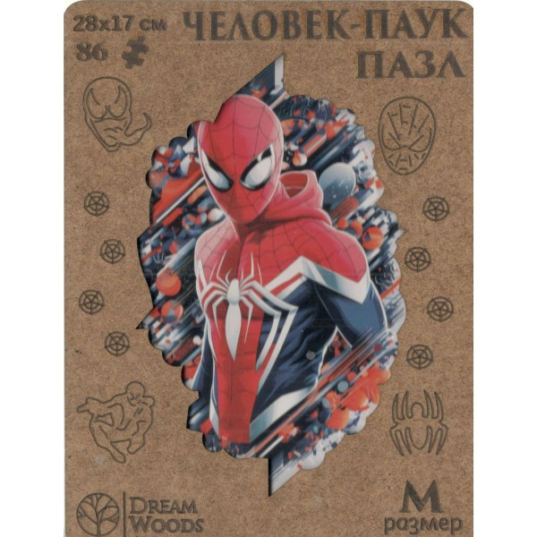 DreamWoods Пазл 86 ФигурнПазлы Человек паук/деревянные Р-069 Россия
