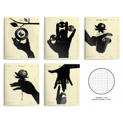 Тетрадь 48 листов А5 клетка EYES EVERYWHERE выборочный УФ-лак, софт-тач LXCBCL-EE Lorex 5/60 257348